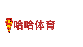探索乐鱼体育室真的嘛，畅游观光胜地